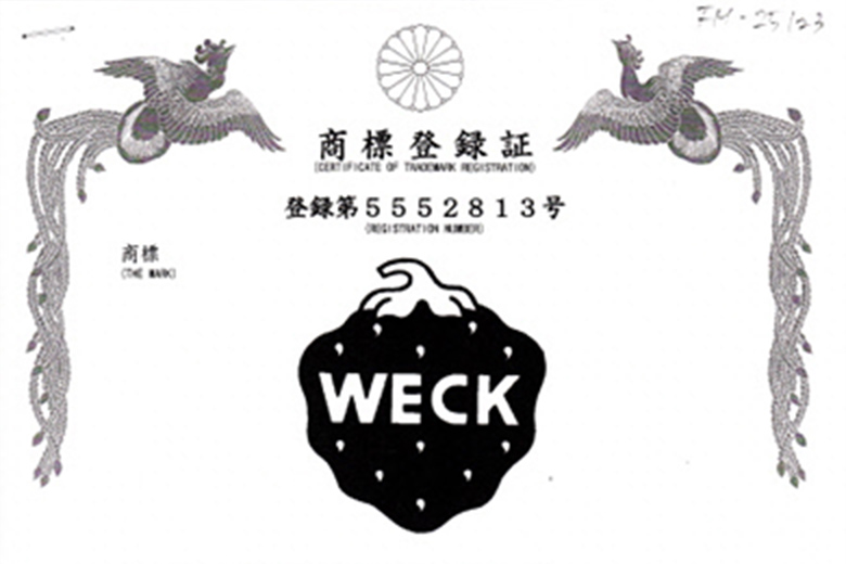輸入販売をしていたCushion’s etc.（ドイツ）のハーブゼリーキャンドルの容器だったWECKを発見。日本で「WECK Round Rim Canister」シリーズの取り扱いを開始！